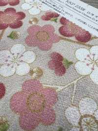 KKP2338-D-MODANUME Futako Chirimen Modern Plum[Textilgewebe] Uni Textile(Komon Studio) Unterfoto