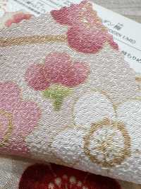 KKP2338-D-MODANUME Futako Chirimen Modern Plum[Textilgewebe] Uni Textile(Komon Studio) Unterfoto