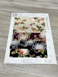 KKP2338-D-KIKUNOMAI Futako Chirimen Chrysanthementanz[Textilgewebe] Uni Textile(Komon Studio) Unterfoto