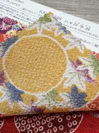 KKP2338-D-SIKITUZUMI Futago Chirimen Shiki Trommel[Textilgewebe] Uni Textile(Komon Studio) Unterfoto