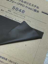 5048 PET Recyceltes Polyester, Fluorfrei (PFC-frei), Wasserabweisend[Textilgewebe] Sanwa Fasern Sub-Foto