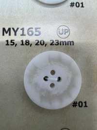 MY165 4-Loch-Harzknöpfe Aus Wasserbüffelhorn[Taste] DAIYA BUTTON(DAIYA BUTTON) Sub-Foto