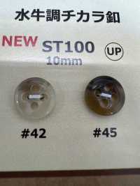 ST100 Ein-/Ausschalter Im Wasserbüffel-Stil[Taste] DAIYA BUTTON(DAIYA BUTTON) Sub-Foto
