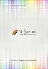 N-SERIES-SAMPLE N-Serie Musterkarte