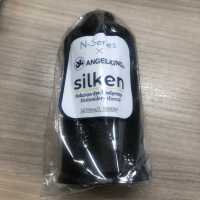 SILKEN Seidenstickgarn[Gewinde] Nagai-Zwirn Unterfoto