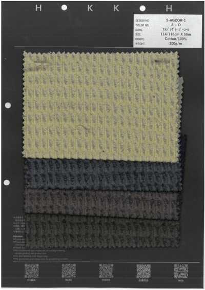 5-AGCOR-1 Gealterter Dobby-Cord