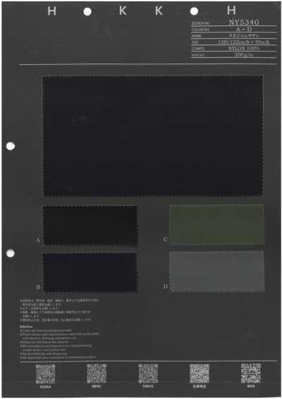 NY5340 Stadionjacken-Satin