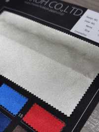 NY5520 Nylon Sukajan Satin Wasserabweisend[Textilgewebe] HOKKOH Sub-Foto