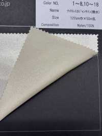 NY5520 Nylon Sukajan Satin Wasserabweisend[Textilgewebe] HOKKOH Sub-Foto