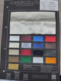 NY5520 Nylon Sukajan Satin Wasserabweisend[Textilgewebe] HOKKOH Sub-Foto