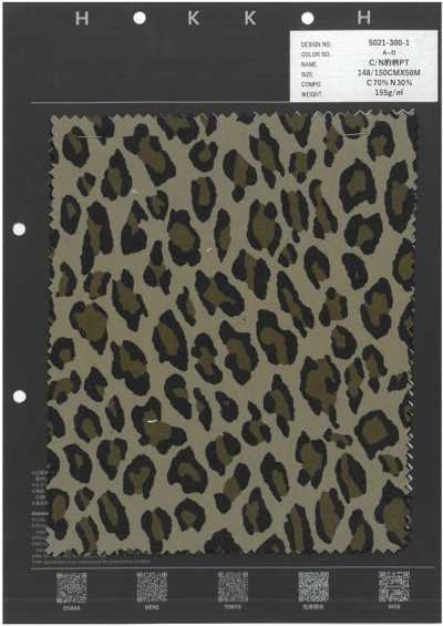 5021-300-1 C/N Leopardenmuster
