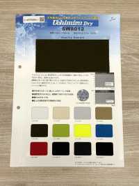 SW8012 Uchimizu Dry®[Textilgewebe] Sanwa Fasern Sub-Foto