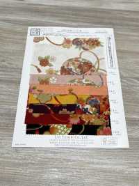 KKP2338-D-TEMARI Futagoshi Chirimen Temari[Textilgewebe] Uni Textile(Komon Studio) Unterfoto