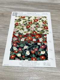 KKP2338-D-KOTUBAKI Futako Chirimen Kotsubaki[Textilgewebe] Uni Textile(Komon Studio) Unterfoto