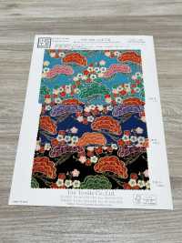 KKP2338-D-MATUNIUME Futako Chirimen Kiefer Und Pflaume[Textilgewebe] Uni Textile(Komon Studio) Unterfoto