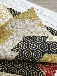 KKP2338-D-HINABISI Futako Chirimen Hinabishi[Textilgewebe] Uni Textile(Komon Studio) Unterfoto