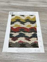 KKP2338-D-HINABISI Futako Chirimen Hinabishi[Textilgewebe] Uni Textile(Komon Studio) Unterfoto