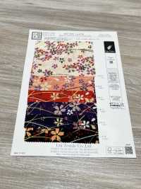 KKP2338-D-KUSAZAKURA Futako Chirimen Kusa-zakura[Textilgewebe] Uni Textile(Komon Studio) Unterfoto