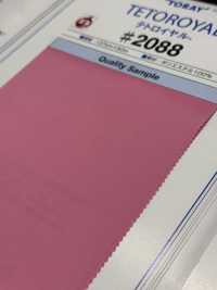 2088 Tetro Royal Lining[Beschichtung] TORAY Sub-Foto