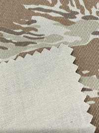 CM-002TG Tatemura Chino Tiger Camo[Textilgewebe] HOKKOH Sub-Foto