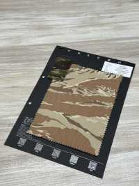 CM-002TG Tatemura Chino Tiger Camo[Textilgewebe] HOKKOH Sub-Foto