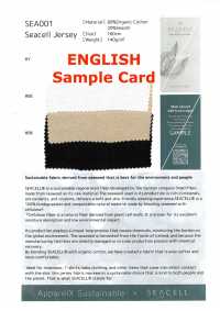 SEA001 Seacell[Textilgewebe] Okura Shoji Unterfoto