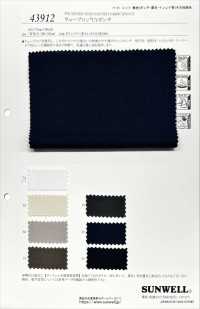 43912 Wavelon R UV Ponte[Textilgewebe] SUNWELL Sub-Foto