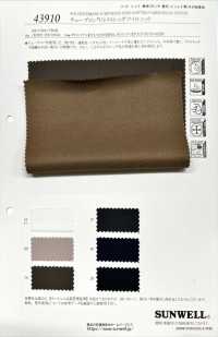 43910 Wavelon R UV-Stretch-Twill-Strick[Textilgewebe] SUNWELL Sub-Foto
