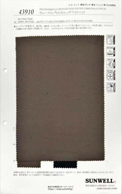 43910 Wavelon R UV Stretch-Twill-Strick