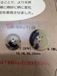LSB3 Milchhorn 4-Loch Harzknopf[Taste] DAIYA BUTTON(DAIYA BUTTON) Sub-Foto