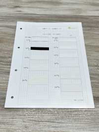 HF-11000 Ein Gewebtes Band[Bandbandschnur] Kein Name Sub-Foto