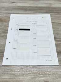 HF-12000 AA-Twillband[Bandbandschnur] Kein Name Sub-Foto