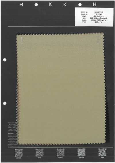 5000-33-2 Baumwoll-Viskose-Woll-Satin