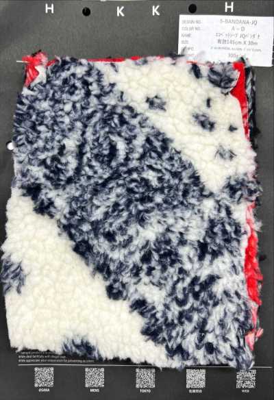 5-BANDANA-JQ Ecopet Schaf-JQ-Bandana