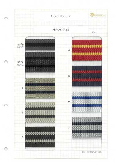 HP-30000 Ripron-Band