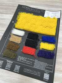 COLLSON-14 Ecopet Kein Muster[Textilgewebe] HOKKOH Sub-Foto