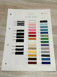 HA123E Acryl 12-Strike Cord[Bandbandschnur] Kein Name Sub-Foto