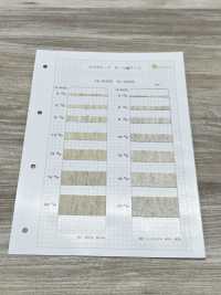 HL-4005 Leinenmischung Mall Tape[Bandbandschnur] Kein Name Sub-Foto