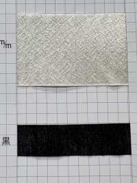 HL-4010 Schwarzes Grand Tape Aus Seidenmischung[Bandbandschnur] Kein Name Sub-Foto