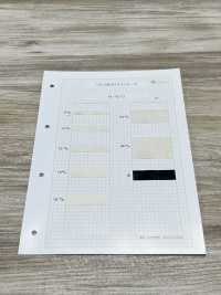 HL-4010 Schwarzes Grand Tape Aus Seidenmischung[Bandbandschnur] Kein Name Sub-Foto
