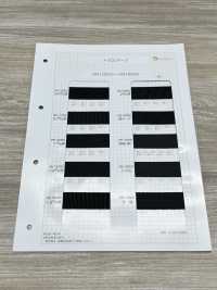 HN-14000 Nylonband[Bandbandschnur] Kein Name Sub-Foto
