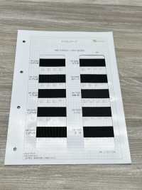 HN-15000 2 Mm Dickes Nylonband[Bandbandschnur] Kein Name Sub-Foto