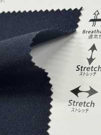 KKF5220-W-D-1 Active Stretch Tricot Weite Breite[Textilgewebe] Uni Textile(Komon Studio) Sub-Foto
