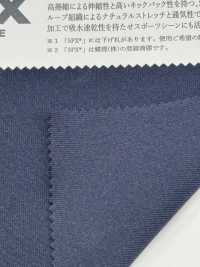KKF5220-W-D-1 Active Stretch Tricot Weite Breite[Textilgewebe] Uni Textile(Komon Studio) Sub-Foto