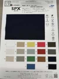KKF5220-W-D-1 Active Stretch Tricot Weite Breite[Textilgewebe] Uni Textile(Komon Studio) Sub-Foto