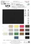 KKF5220-W-D-1 Active Stretch Tricot Weite Breite
