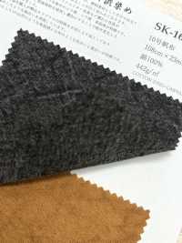 SK-1600 Nr. 10 Leinwand[Textilgewebe] KOYAMA Unterfoto