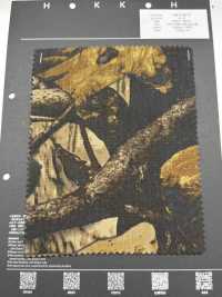 CM-047RT2 20 Ripstop Realtree[Textilgewebe] HOKKOH Sub-Foto