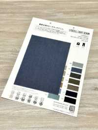 ZG900 Leichter Lyocell-Denim[Textilgewebe] Matsubara Sub-Foto