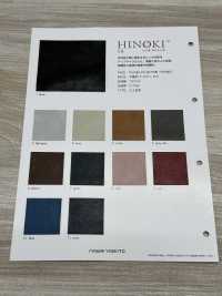 HINOKI-SR Hinoki-Stretch[Textilgewebe] Nagai-Zwirn Sub-Foto